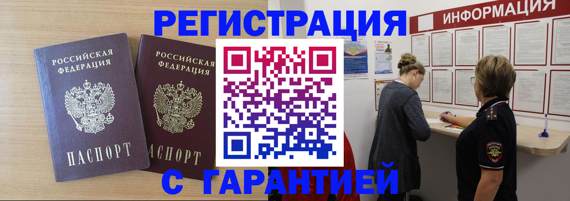 форма 3 в Карабаново
